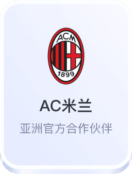 澳门娱乐平台网址